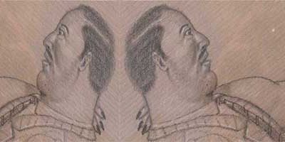 t’aime et variations